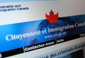 加拿大各党要求政府采取措施清理无照移民顾问