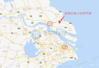 “争夺”上海第三机场 落定南通海门？官方回应