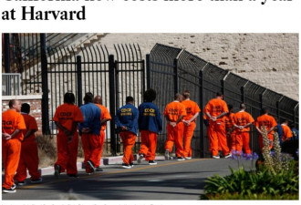 全美最贵 加州每名囚犯开销比哈佛学费还高