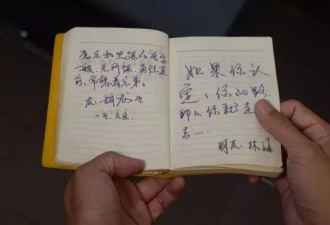白岩松:高考还是最公平最给人希望的一条路