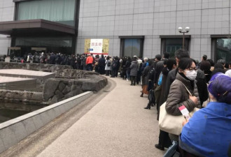 中国人去日本看颜真卿展:排队一小时看五六秒