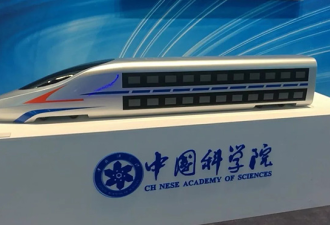 中国未来双层高铁长这样：时速350公里