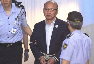 朴槿惠系列案首判决 前部长涉三星并购案获刑
