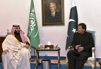 沙特王储出访巴基斯坦：签200亿美元投资协议