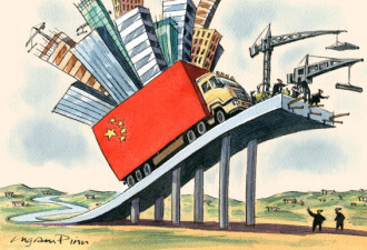 “脱实向虚”？ 被误解的中国改革