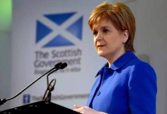 苏格兰首席大臣：预计2025年之前脱离英国