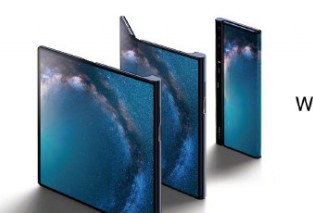 华为发布首款5G折叠屏手机 售价2299欧元