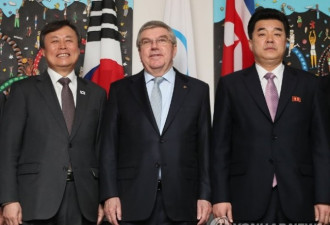 韩朝将组4个项目联队参加东京奥运会
