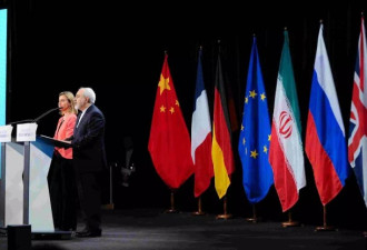 伊朗想在上合组织&quot;转正&quot; 中国此次表态欢迎加入