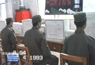 央视曝光从未示人的照片，刺痛了14亿中国人