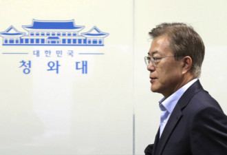 执政满月 韩国新总统凭啥获史上最高支持率?