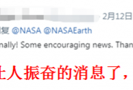 NASA公布这照片后 国外网友突然集体感谢中国