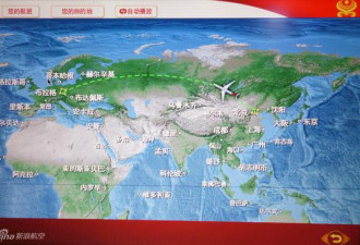香港一客机飞了1小时 机长才发现忘带航图