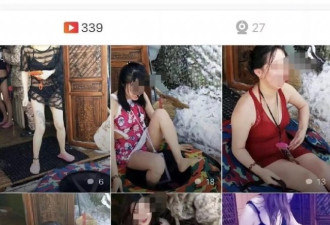 温泉谷被指私拍女游客大尺度泳装视频上网