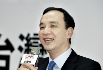 民进党逼问是否参选台北市长 朱立伦回应