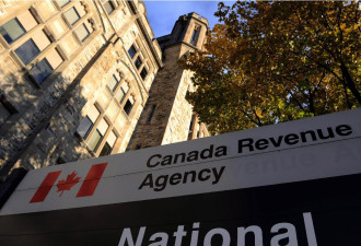 加拿大税局接到1500个举报，严打海外逃税