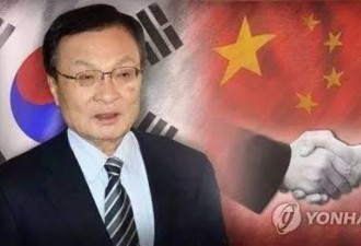 大陆：文在寅要对中国翻脸？韩国可得想明白了