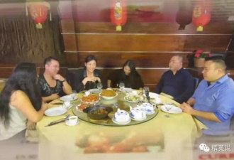 童工、骚扰、歧视…海外中餐馆华裔二代的伤疤