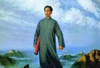 这是毛泽东最经典的30句话，几代人受此鼓舞！