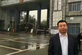 全球团体联署关注中国人权律师江天勇获释待遇