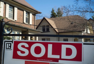 GTA房屋销量大跌20% 房价比4月下降6.2%