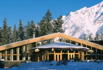 加拿大能源基金会给Banff Centre赠1千万加元