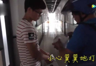 上海外卖小哥给儿子送餐，转身后落泪了…