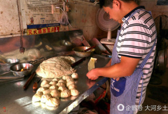 山西80后夫妻开馍店月入9千 就是太想娃