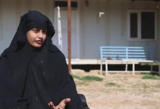离家投奔ISIS的美国女子能否返回 蓬佩奥表态