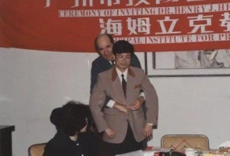 揭秘陈小平疟疾疗法人体实验往事