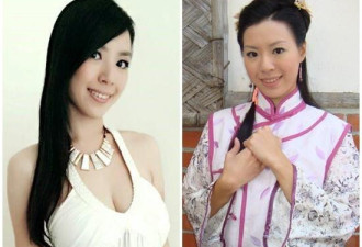 台女星自曝曾遭导演演员性骚扰 妈妈告状却被辱