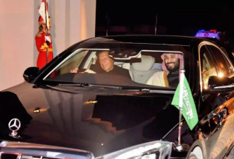 沙特王储访华，亚洲之行收到了啥&quot;意外&quot;礼物？