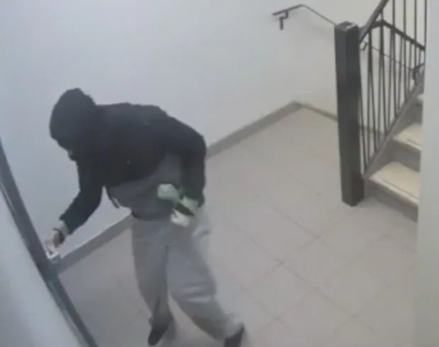 Third suspect - Dameoin McFarland murder