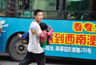 一抱成名 “中国最美高考生” 仍无稳定工作