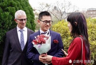 婚礼现场：台湾24岁男生与75岁英国男友完婚