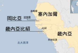7艘渔船被扣押 西非国家为何讨厌中国渔船?