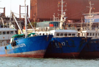 7艘渔船被扣押 西非国家为何讨厌中国渔船?