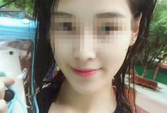 90后女子冒充“中央领导” 骗63岁老相好15万