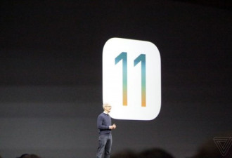 苹果iOS 11发布 Apple Pay死磕微信 支持转账