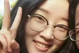 紧急寻人!中国女留学生在美遇“假警察”后失踪