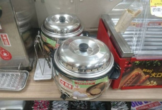 鸡蛋价格居高不下，台湾部分超市停售茶叶蛋了
