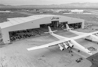 世界首架巨型双身飞机：可在万米高空发射火箭