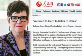 新西兰前总理发文大赞中国引争议 被批“卖国”