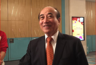 国民党大佬王金平表明确定参选2020年台湾总统