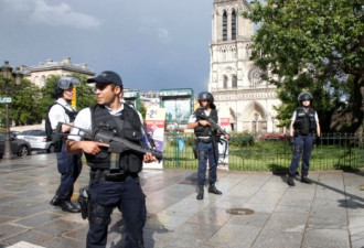 法警方将巴黎圣母院外事件定为恐怖袭击