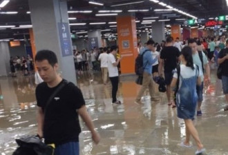 台风&quot;苗柏&quot;登陆深圳 地铁车公庙站被淹