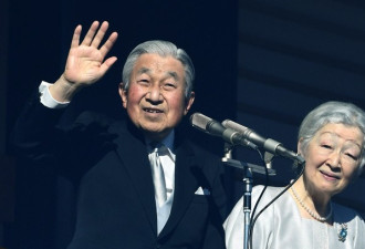 加强反恐 日本天皇在位30周年庆典要刷脸入场