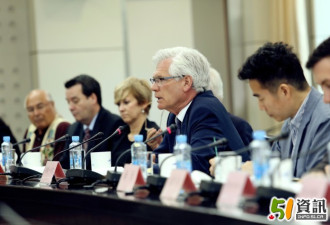 国土资源与核能 卡尔部长访华广泛会晤谈合作