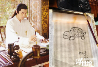 荧幕里他们写字作画画面超美 真相是这样