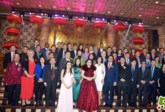 嘉宾云集 鲲鹏国际金融新春晚宴隆重举行